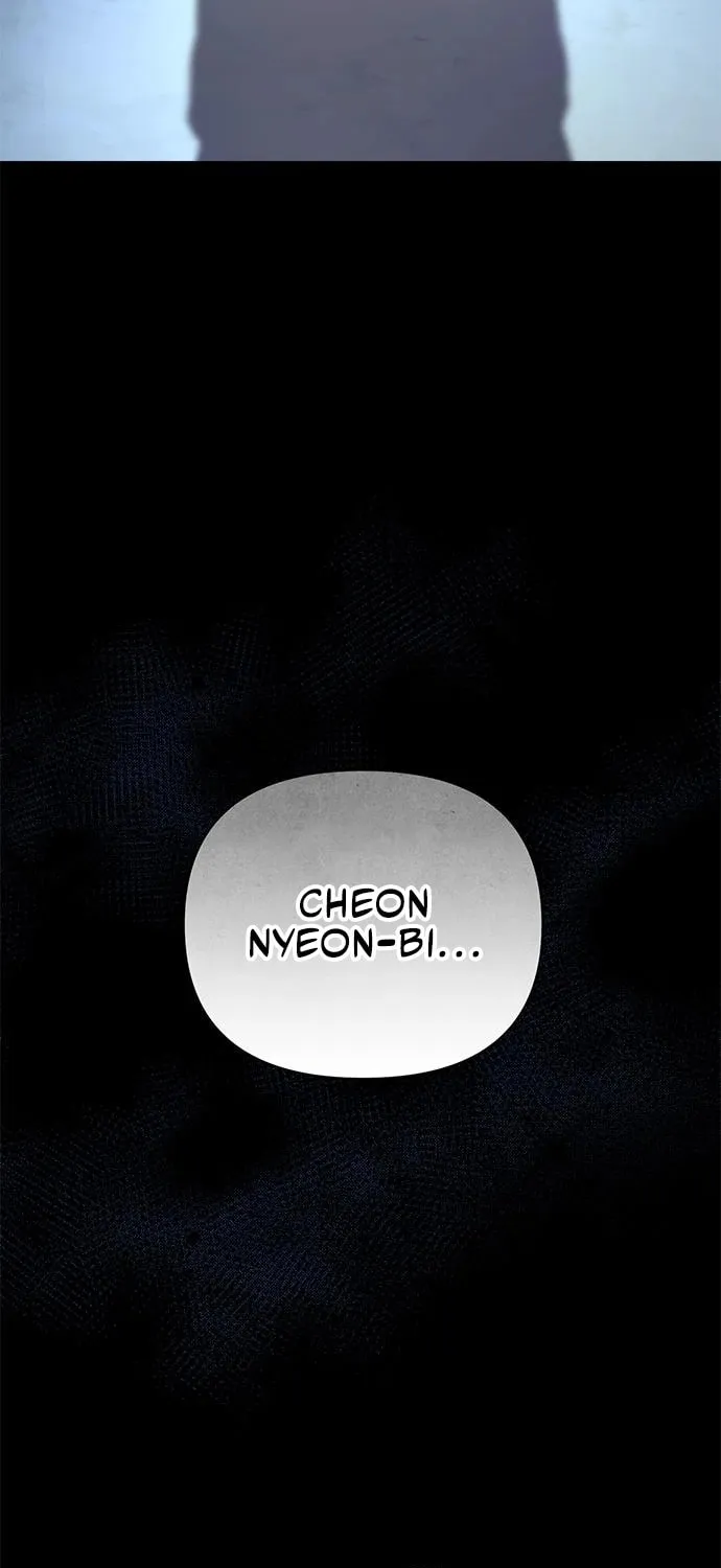 Gosu, Wakes Up as a Concubine Chapter 1 page 4 - 