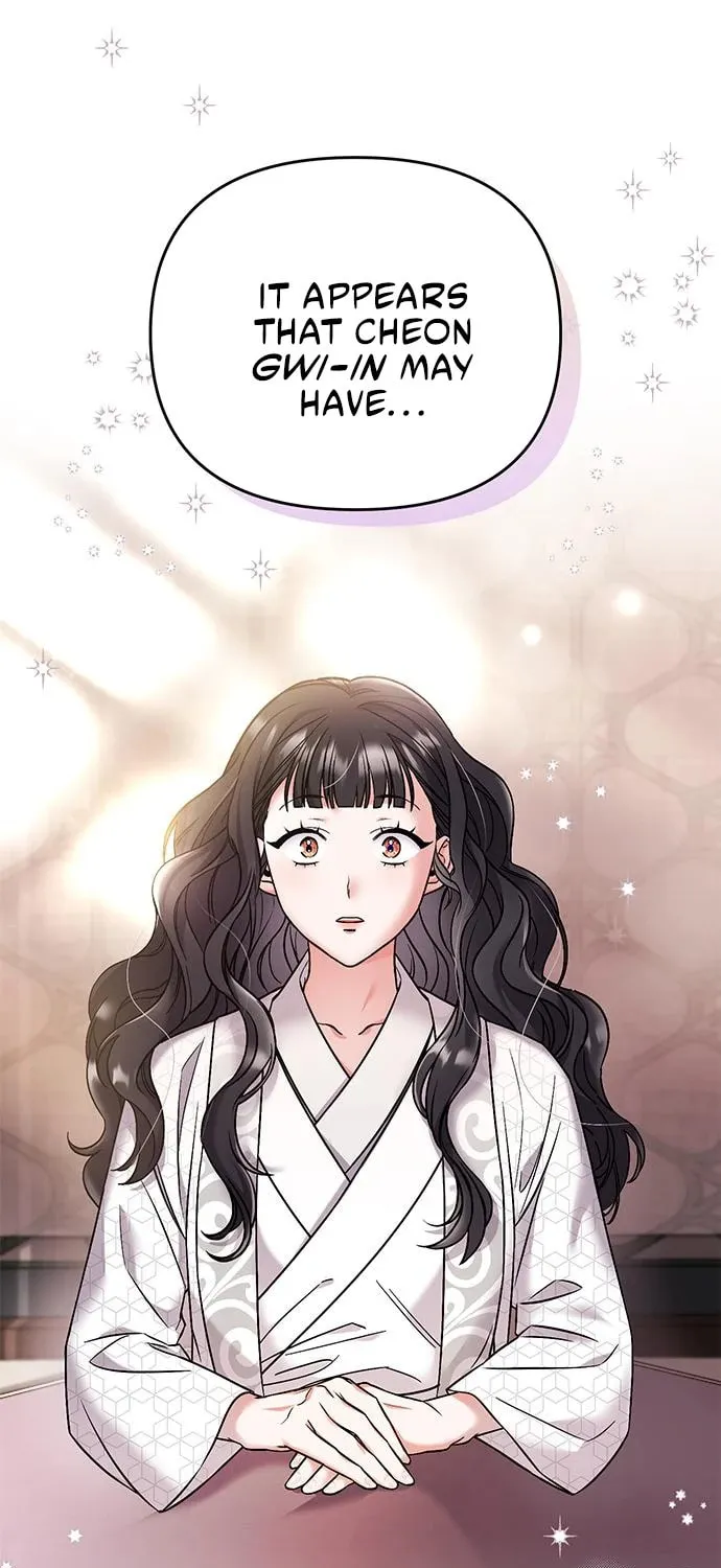 Gosu, Wakes Up as a Concubine Chapter 1 page 39 - 