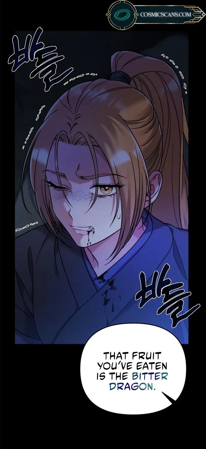 Gosu, Wakes Up as a Concubine Chapter 1 page 5 - 
