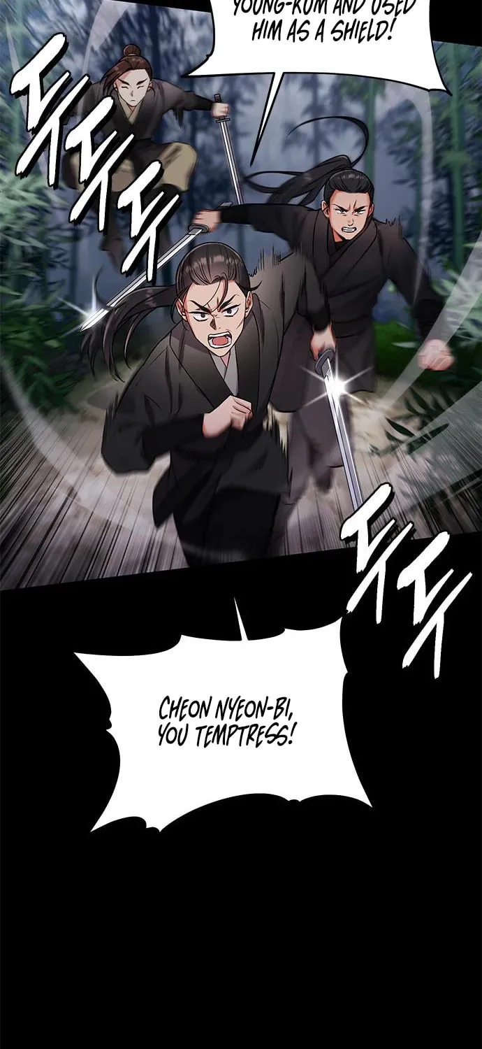 Gosu, Wakes Up as a Concubine Chapter 1 page 56 - 