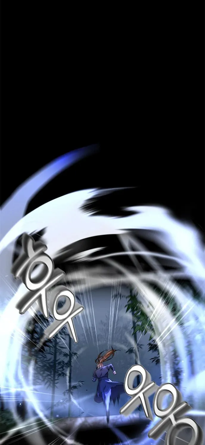 Gosu, Wakes Up as a Concubine Chapter 1 page 61 - 
