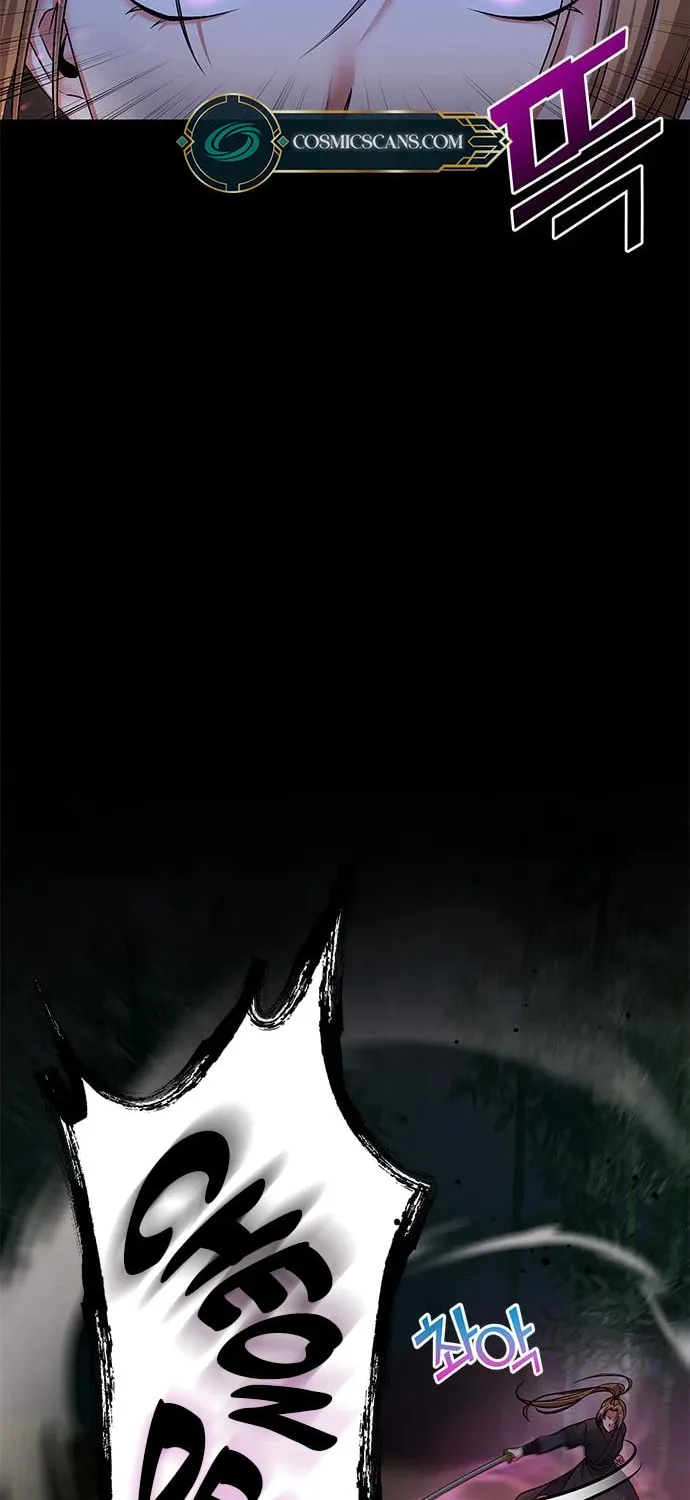 Gosu, Wakes Up as a Concubine Chapter 1 page 70 - 