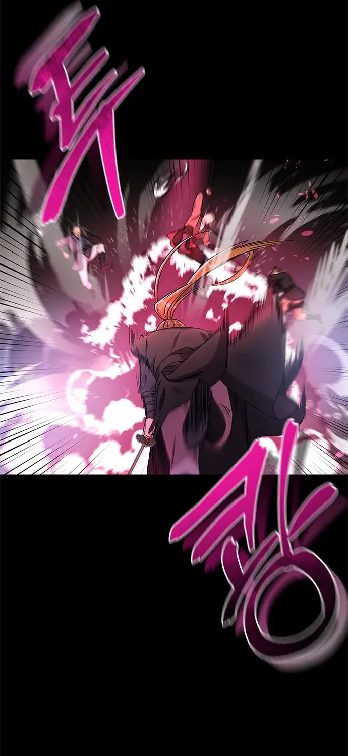Gosu, Wakes Up as a Concubine Chapter 1 page 74 - 