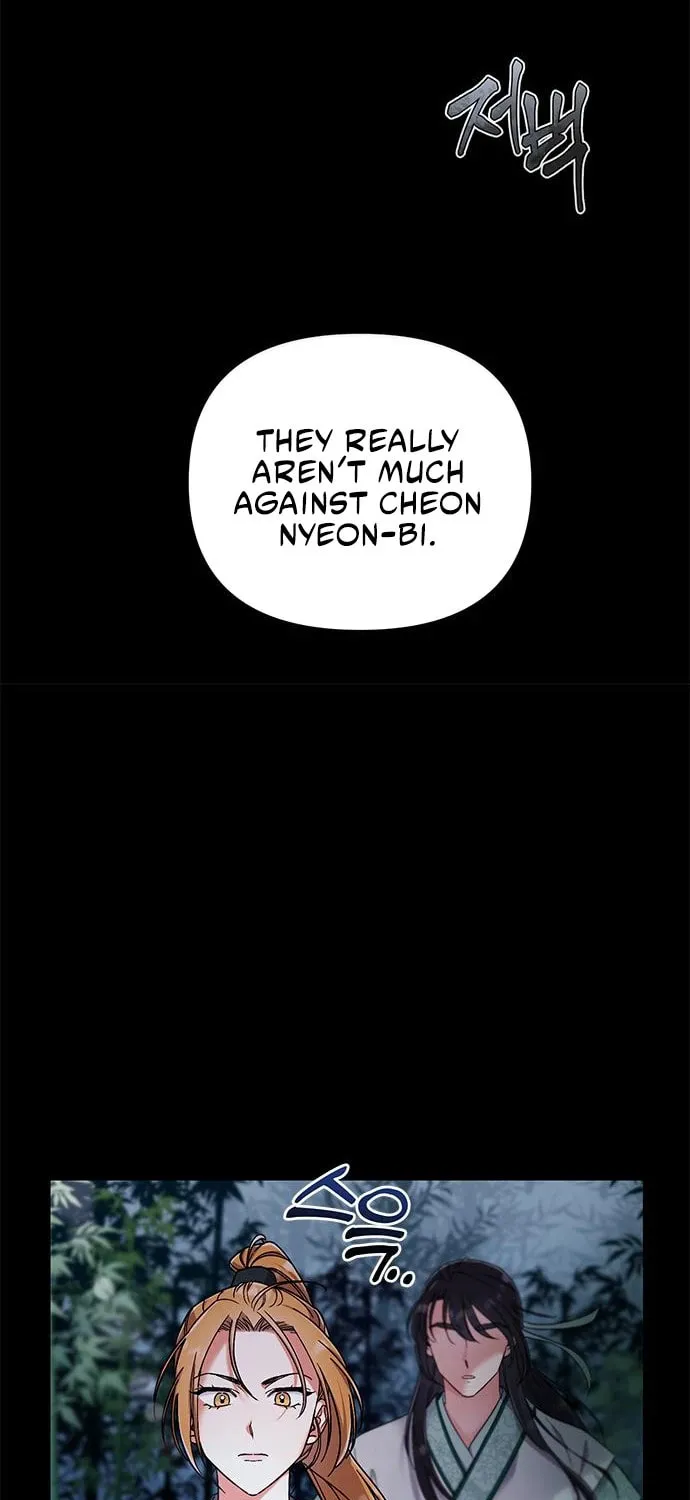 Gosu, Wakes Up as a Concubine Chapter 1 page 78 - 