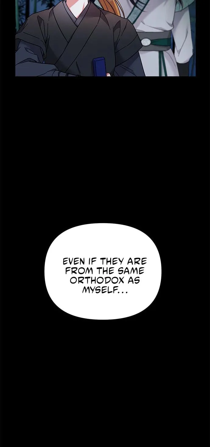 Gosu, Wakes Up as a Concubine Chapter 1 page 79 - 