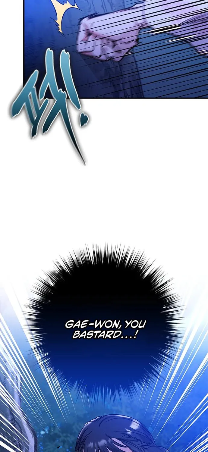 Gosu, Wakes Up as a Concubine Chapter 1 page 84 - 