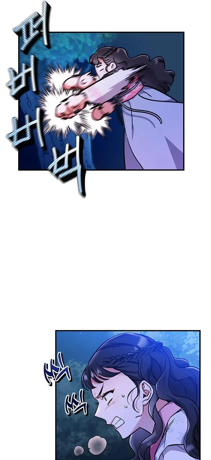 Gosu, Wakes Up as a Concubine Chapter 1 page 86 - 