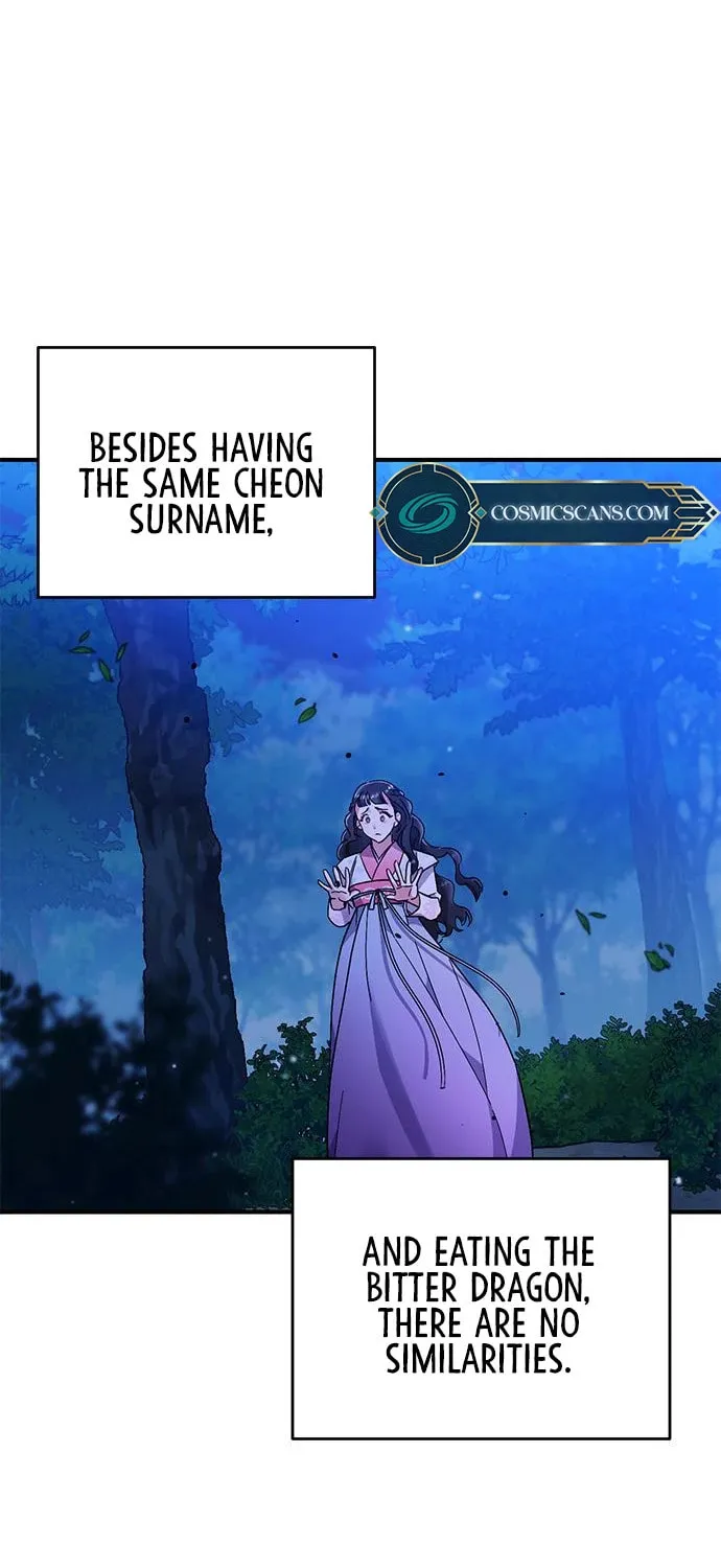Gosu, Wakes Up as a Concubine Chapter 1 page 89 - 
