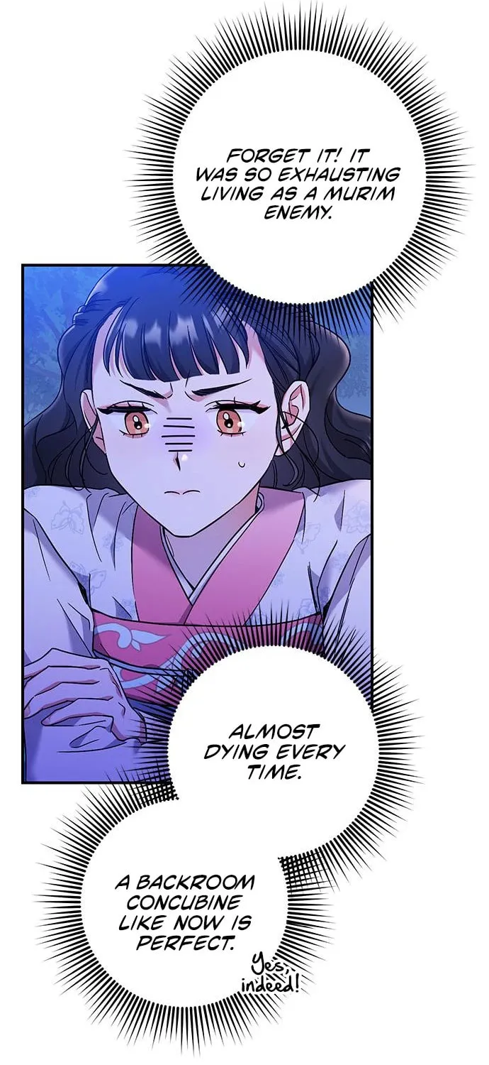Gosu, Wakes Up as a Concubine Chapter 1 page 92 - 