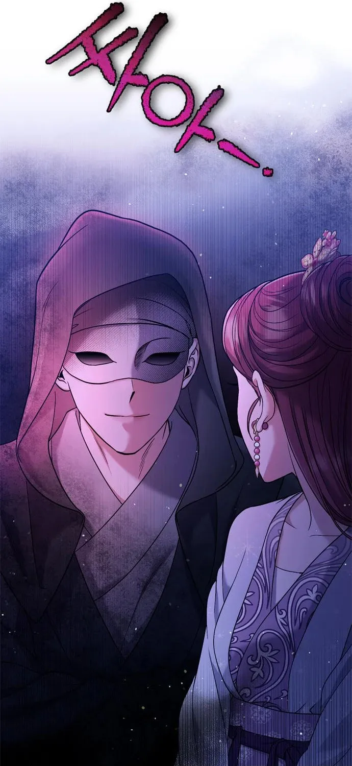 Gosu, Wakes Up as a Concubine Chapter 10 page 16 - 