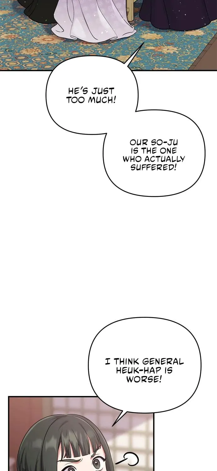 Gosu, Wakes Up as a Concubine Chapter 10 page 4 - 