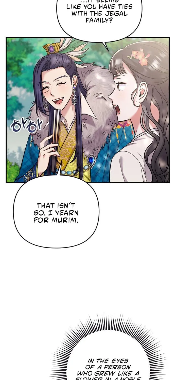 Gosu, Wakes Up as a Concubine Chapter 10 page 40 - 