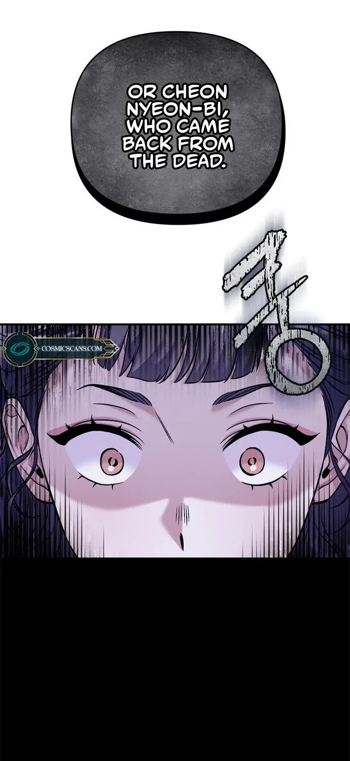 Gosu, Wakes Up as a Concubine Chapter 10 page 51 - 