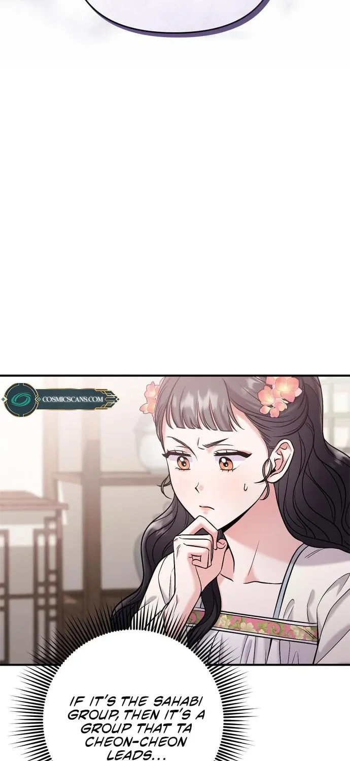 Gosu, Wakes Up as a Concubine Chapter 10 page 57 - 