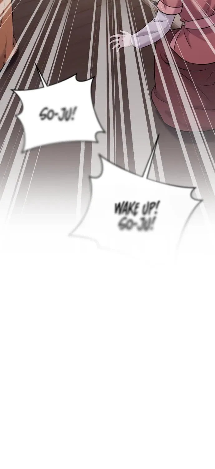 Gosu, Wakes Up as a Concubine Chapter 10 page 72 - 