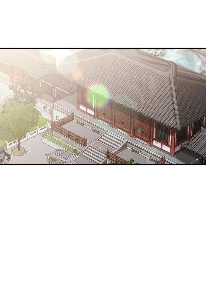 Gosu, Wakes Up as a Concubine Chapter 10 page 73 - 