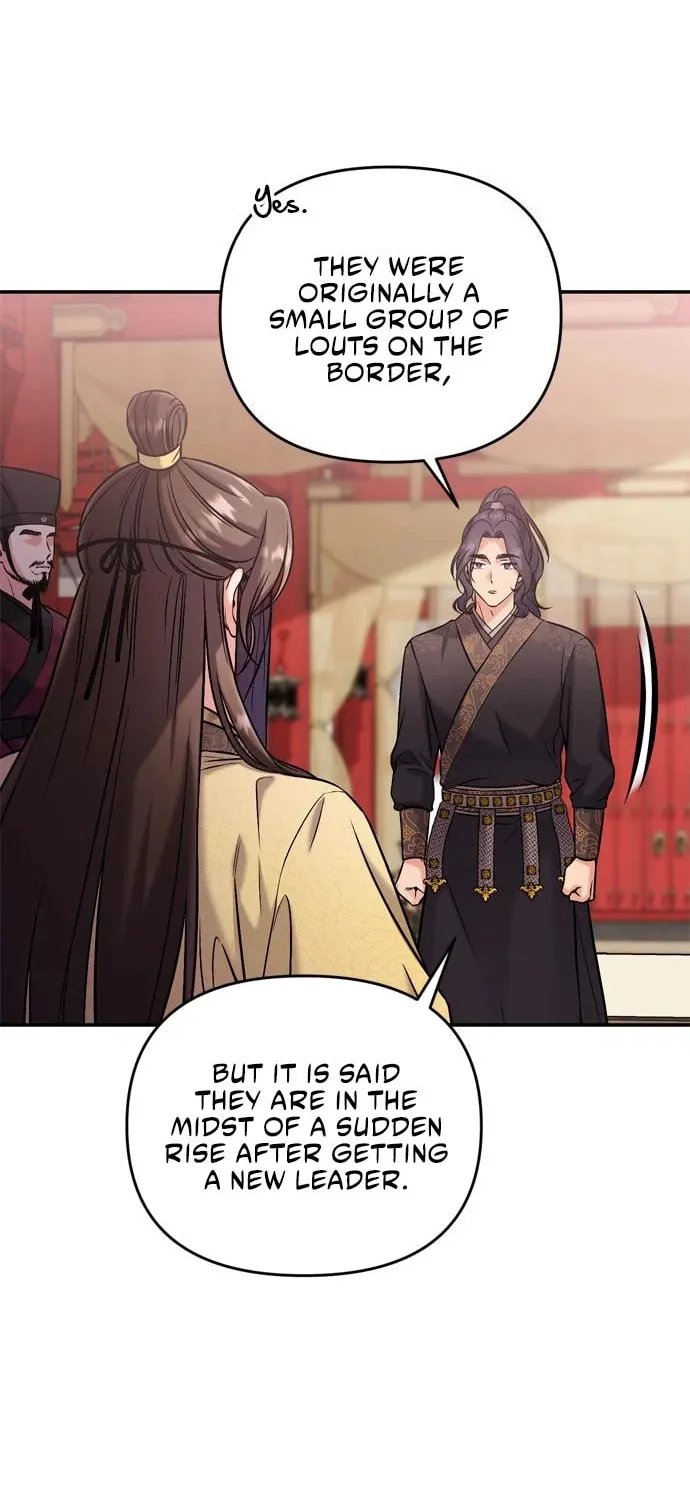 Gosu, Wakes Up as a Concubine Chapter 10 page 77 - 