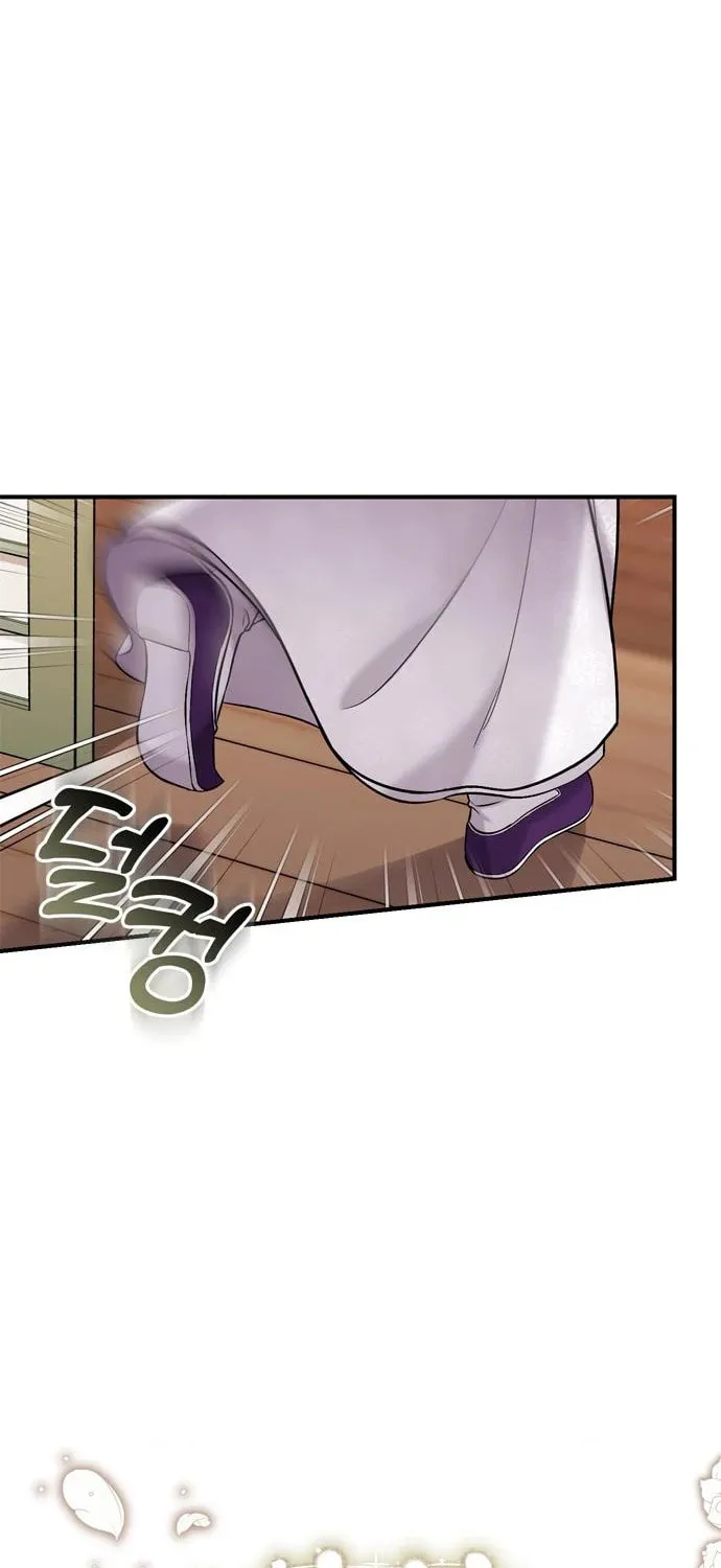 Gosu, Wakes Up as a Concubine Chapter 10 page 91 - 