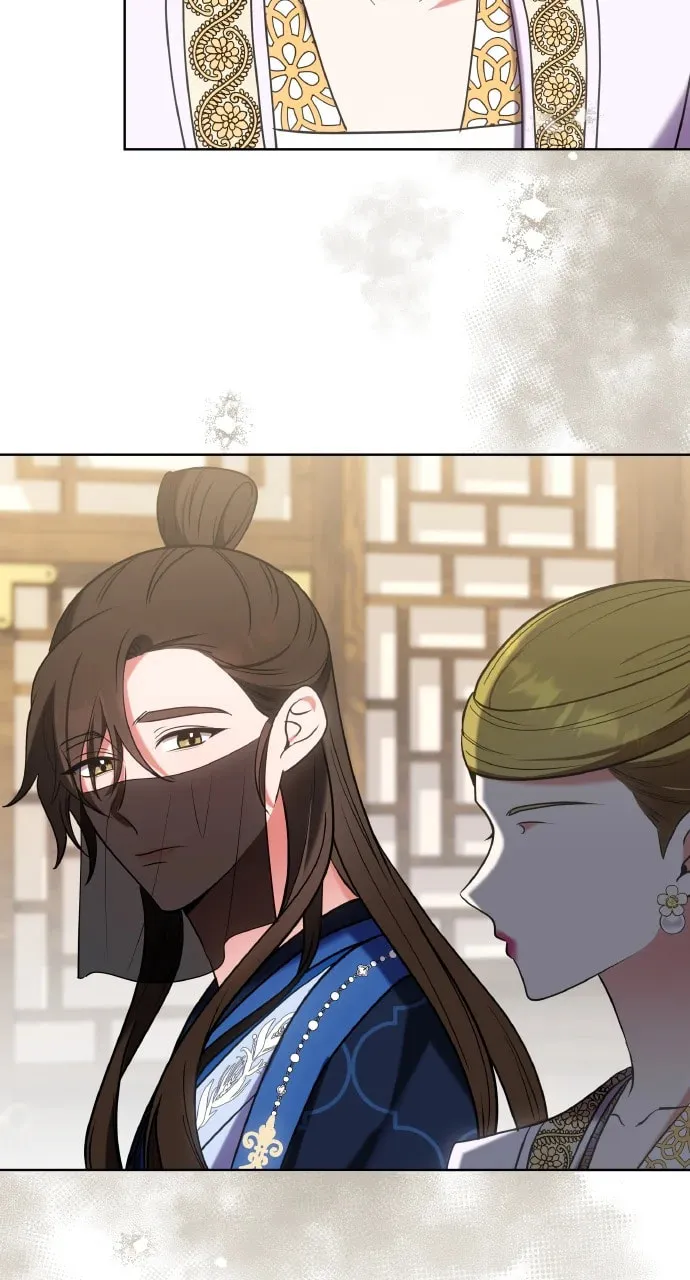 Gosu, Wakes Up as a Concubine Chapter 100 page 13 - 