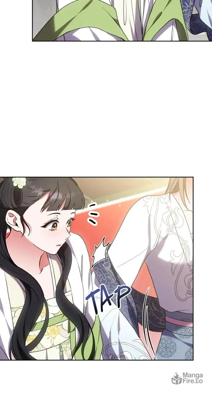Gosu, Wakes Up as a Concubine Chapter 100 page 15 - 