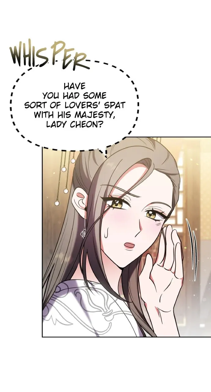Gosu, Wakes Up as a Concubine Chapter 100 page 16 - 
