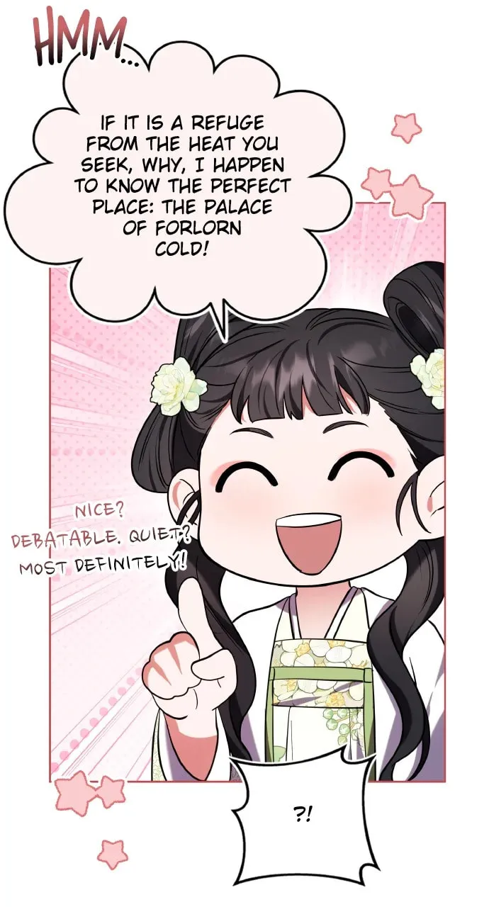 Gosu, Wakes Up as a Concubine Chapter 100 page 4 - 