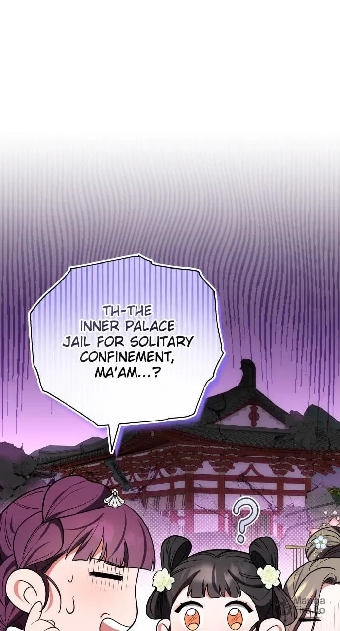 Gosu, Wakes Up as a Concubine Chapter 100 page 5 - 