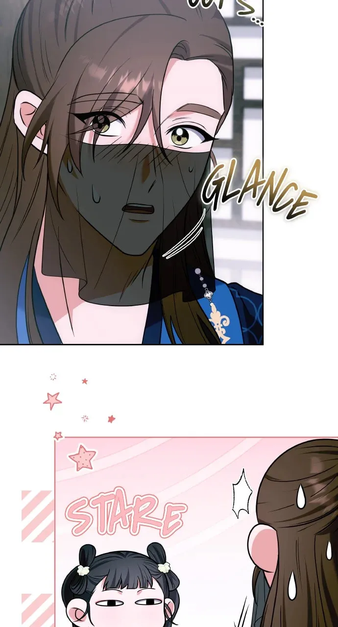 Gosu, Wakes Up as a Concubine Chapter 100 page 41 - 