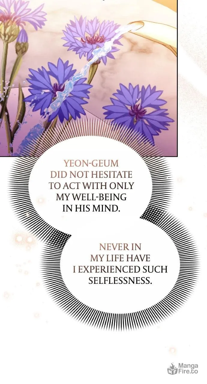 Gosu, Wakes Up as a Concubine Chapter 100 page 48 - 