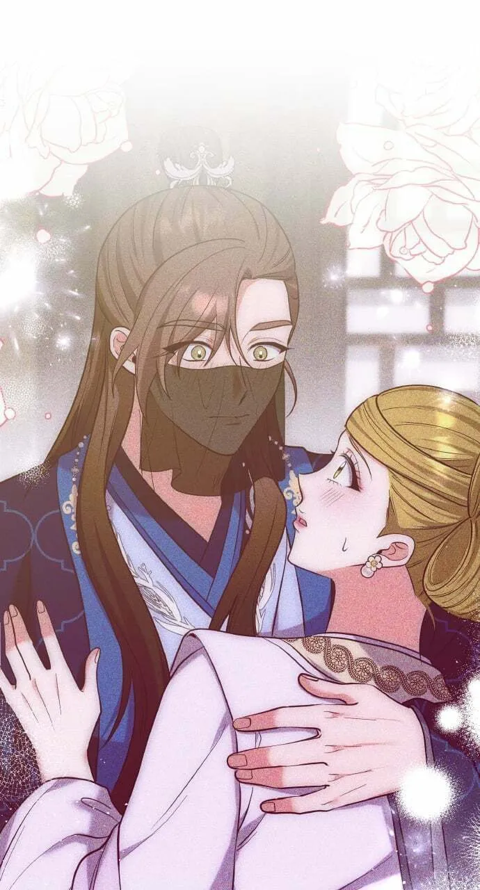 Gosu, Wakes Up as a Concubine Chapter 100 page 49 - 