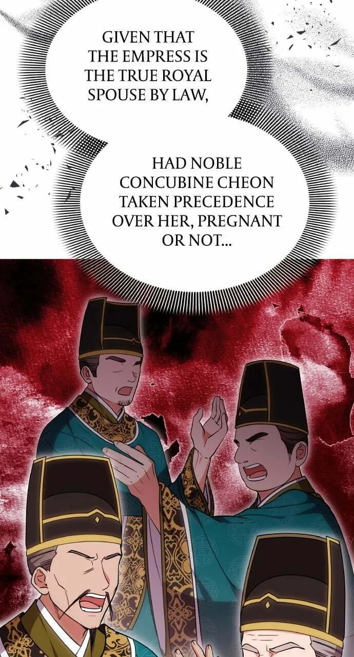 Gosu, Wakes Up as a Concubine Chapter 100 page 71 - 