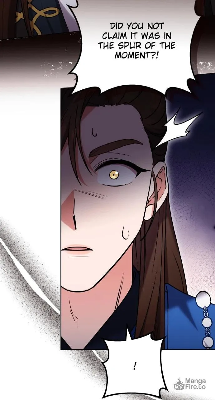 Gosu, Wakes Up as a Concubine Chapter 100 page 75 - 