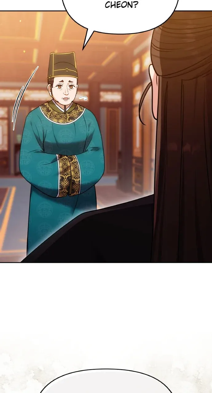 Gosu, Wakes Up as a Concubine Chapter 100 page 79 - 