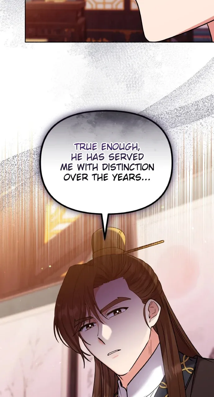 Gosu, Wakes Up as a Concubine Chapter 100 page 83 - 