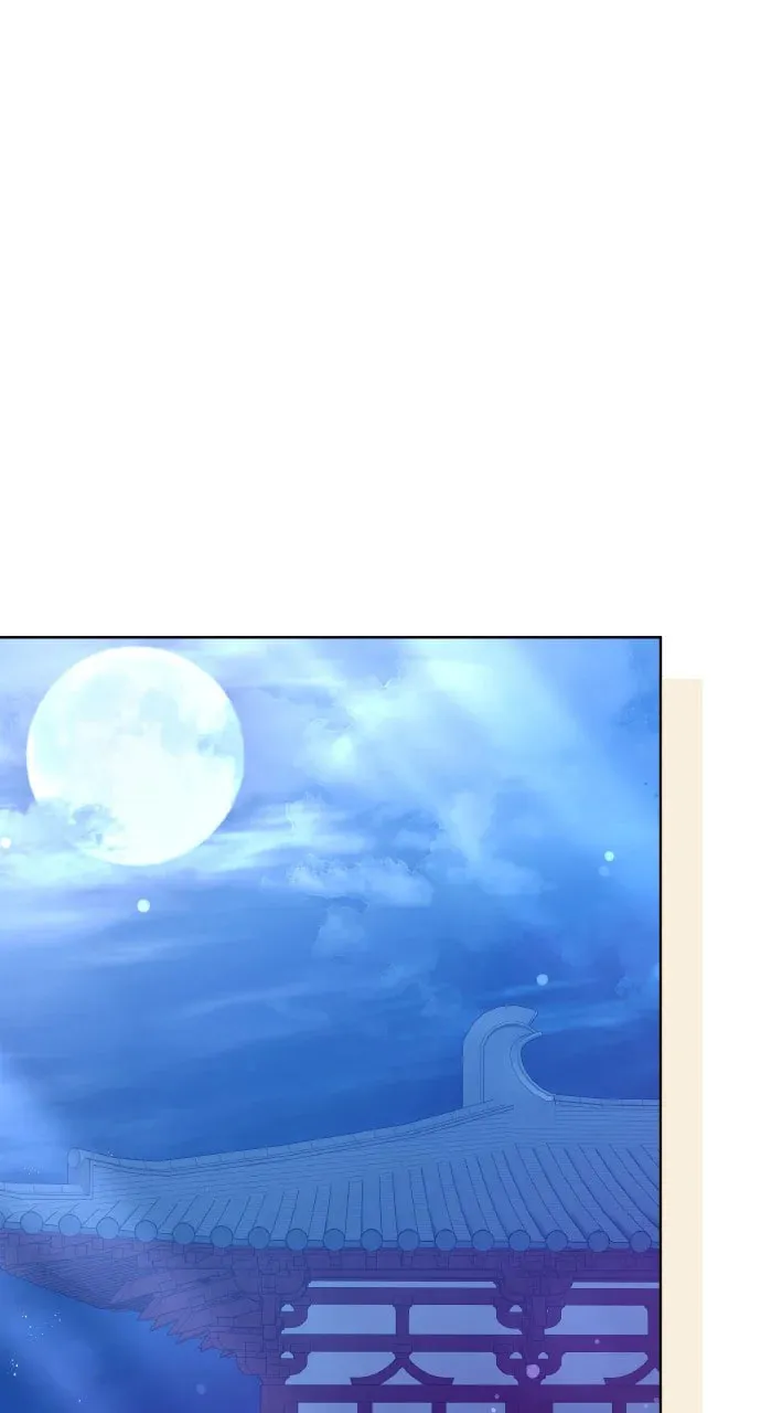 Gosu, Wakes Up as a Concubine Chapter 101 page 1 - 