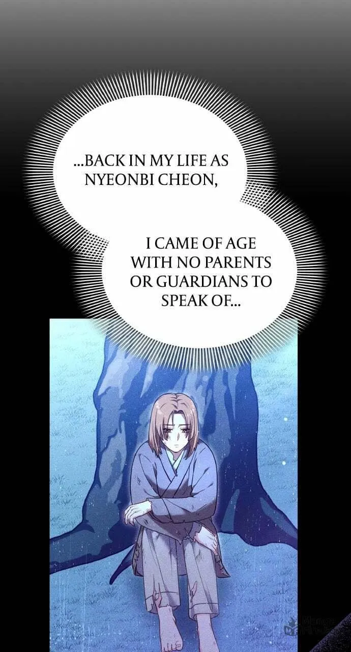 Gosu, Wakes Up as a Concubine Chapter 101 page 12 - 