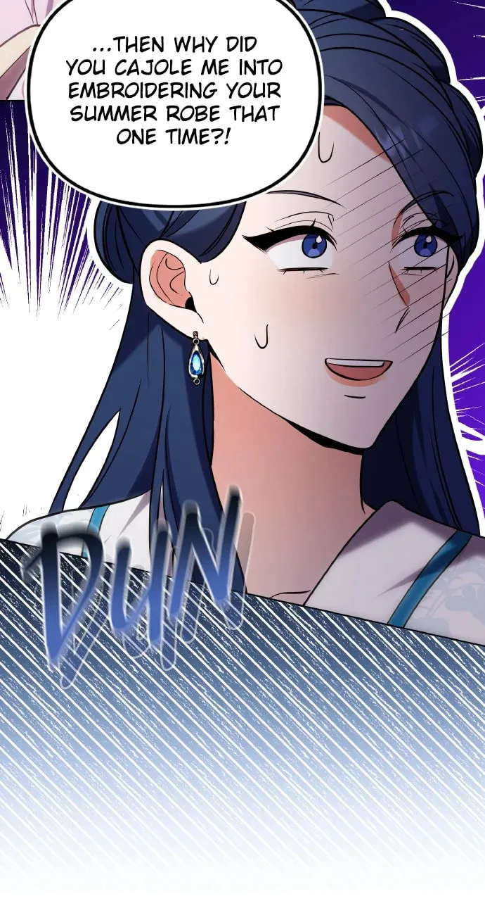 Gosu, Wakes Up as a Concubine Chapter 101 page 44 - 