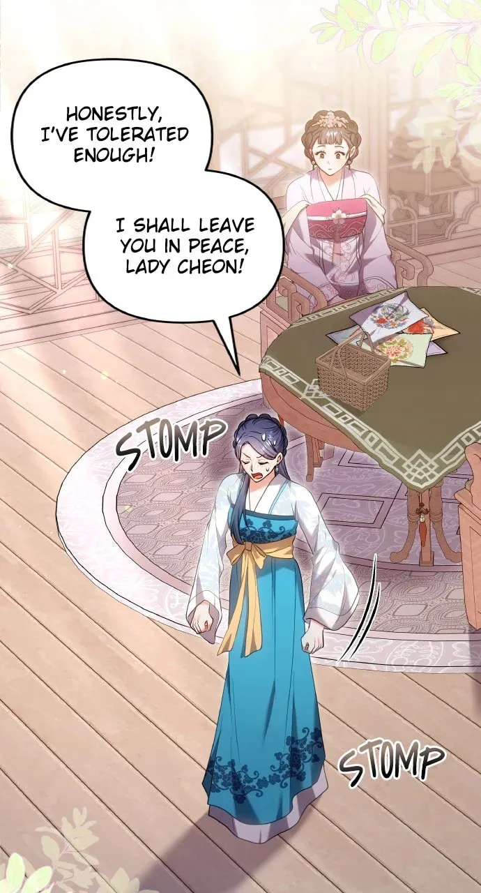 Gosu, Wakes Up as a Concubine Chapter 101 page 47 - 