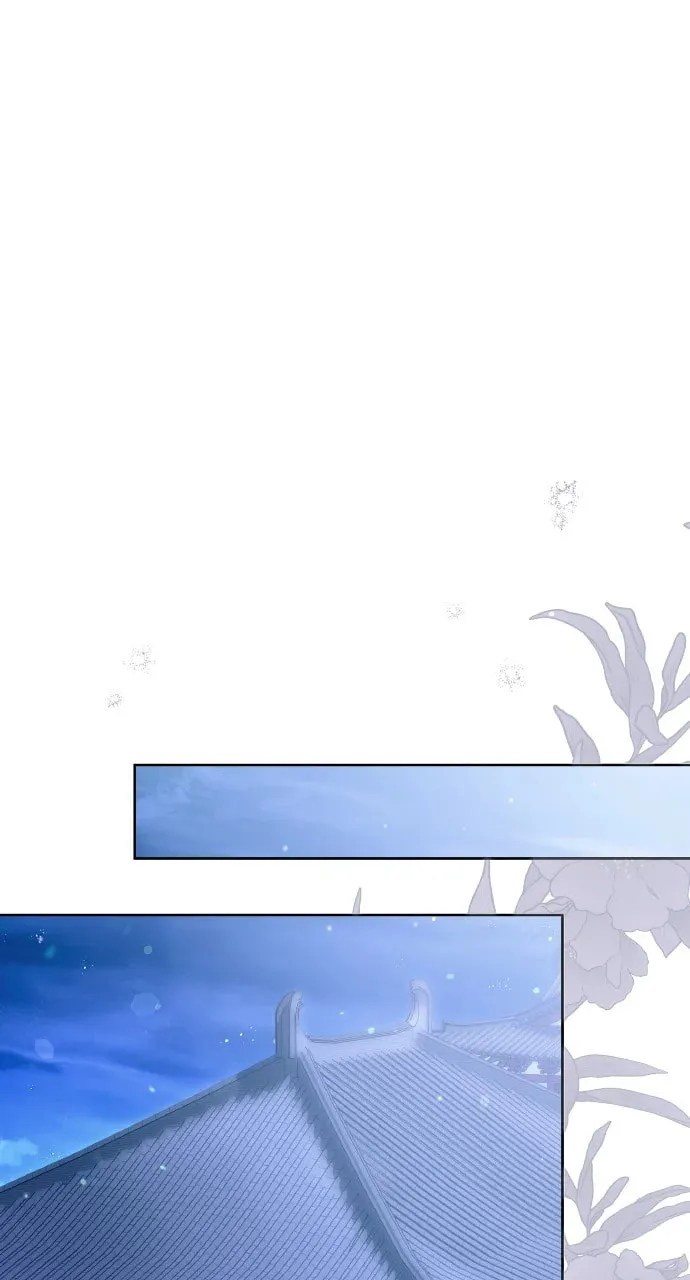 Gosu, Wakes Up as a Concubine Chapter 101 page 74 - 