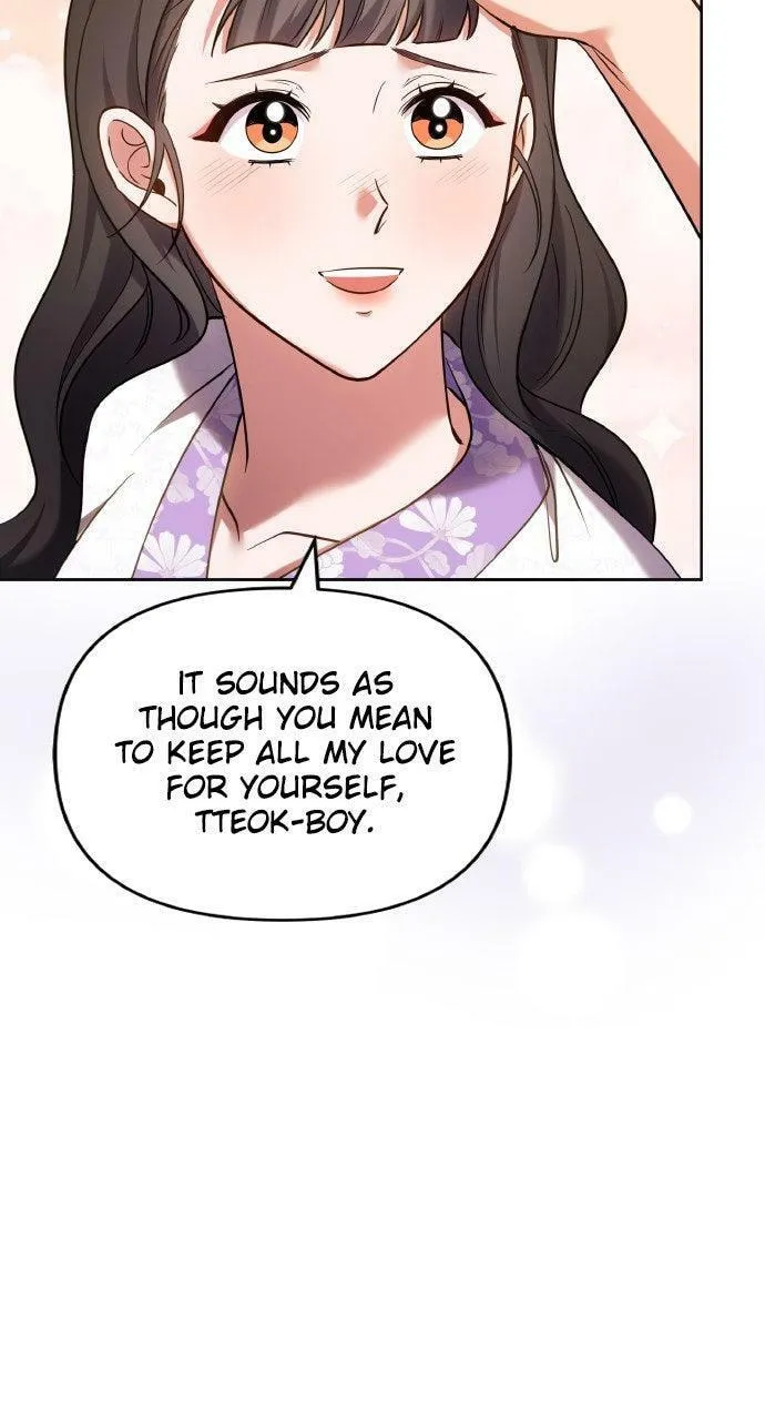 Gosu, Wakes Up as a Concubine Chapter 102 page 14 - 