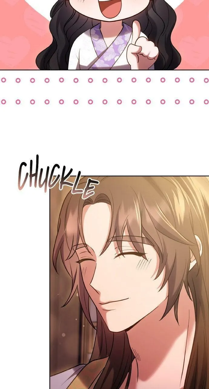 Gosu, Wakes Up as a Concubine Chapter 102 page 17 - 