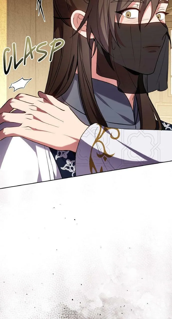 Gosu, Wakes Up as a Concubine Chapter 102 page 47 - 