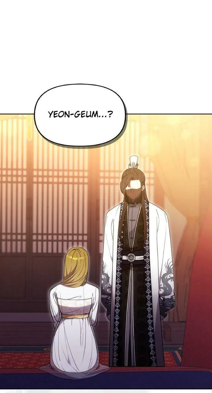Gosu, Wakes Up as a Concubine Chapter 102 page 64 - 