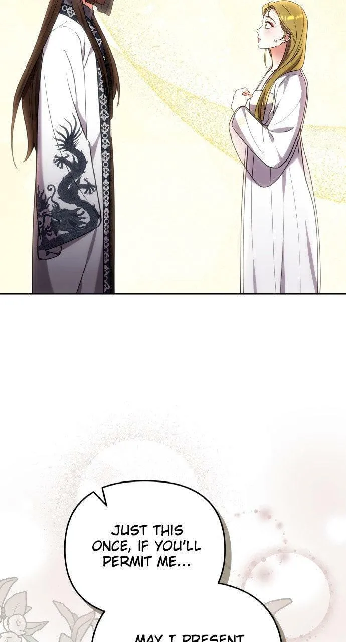 Gosu, Wakes Up as a Concubine Chapter 102 page 77 - 
