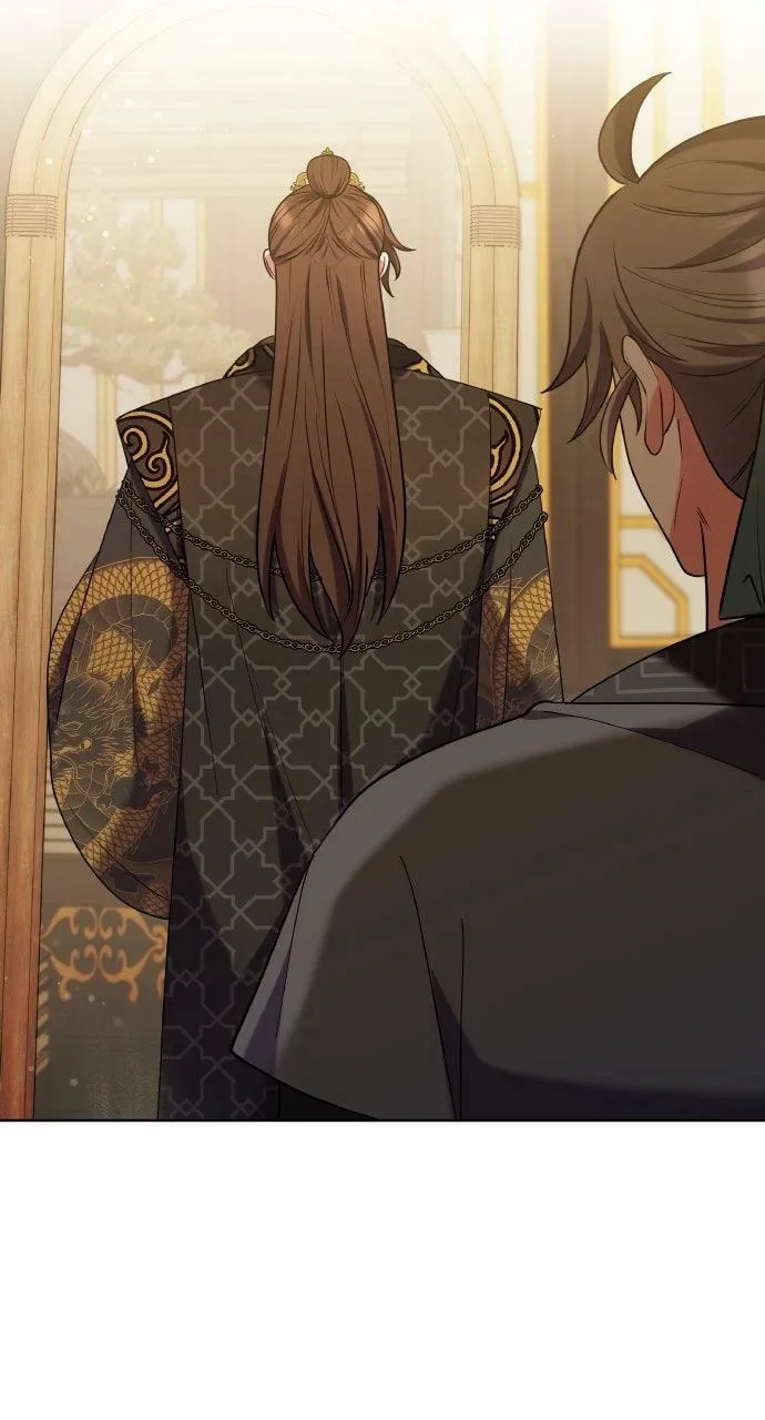 Gosu, Wakes Up as a Concubine Chapter 103 page 20 - 