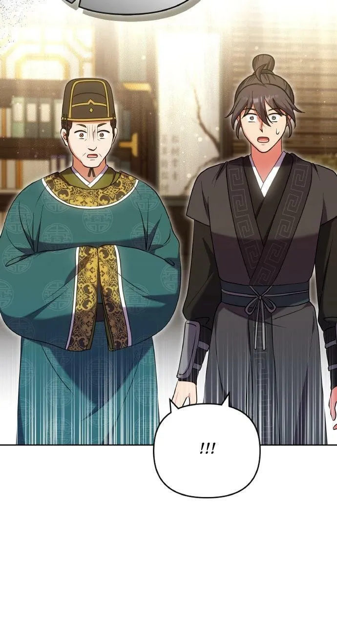 Gosu, Wakes Up as a Concubine Chapter 103 page 30 - 