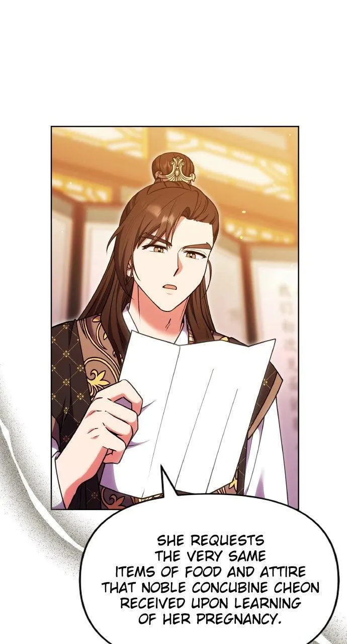Gosu, Wakes Up as a Concubine Chapter 104 page 23 - 