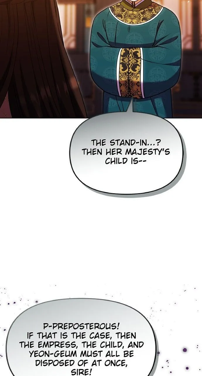 Gosu, Wakes Up as a Concubine Chapter 104 page 25 - 