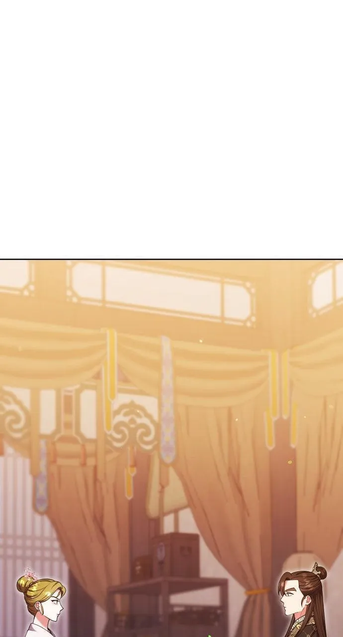 Gosu, Wakes Up as a Concubine Chapter 104 page 29 - 