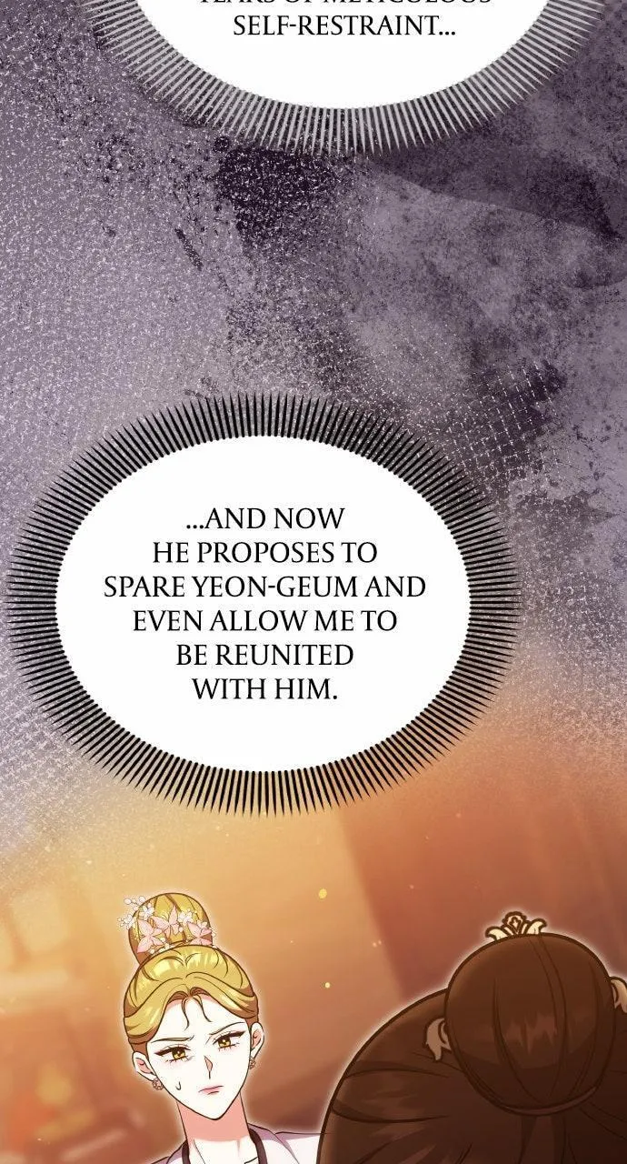 Gosu, Wakes Up as a Concubine Chapter 104 page 56 - 